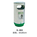 天津K-003圆筒
